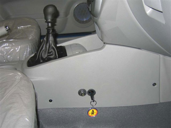 Kia Cerato sebessgvltzr beszerels