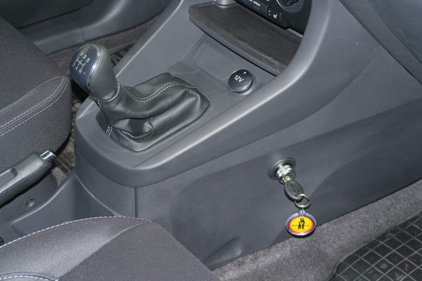 Ford KA+, 5 seb. R-htul, vltzr szerels